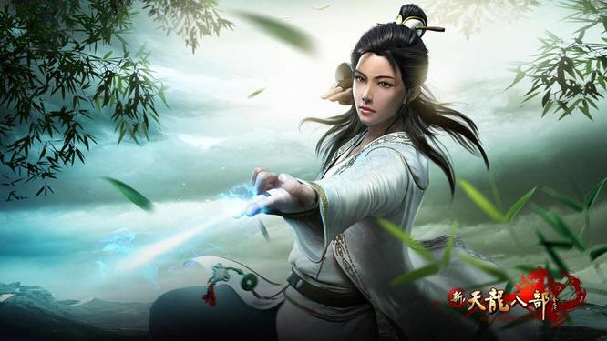 天龙八部热血战斗